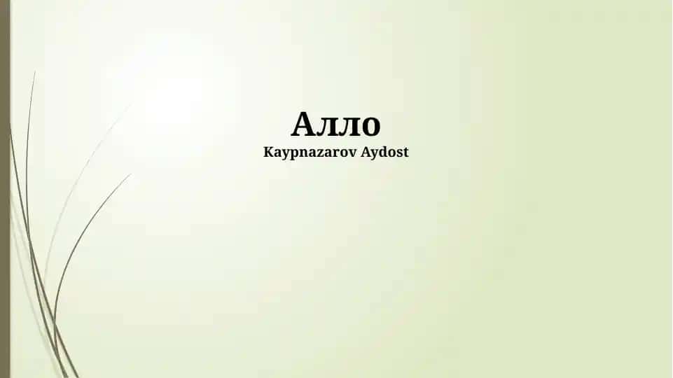 "Hello"