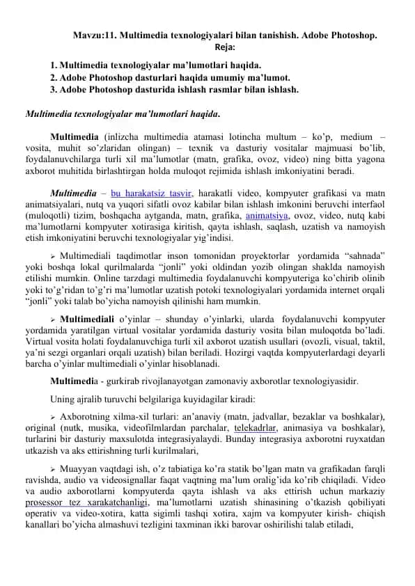 Adobe Photoshop