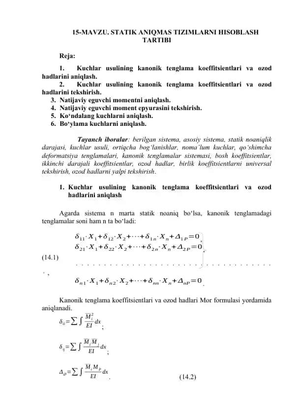 Statik aniqmas tizimlarni hisoblash tartibi