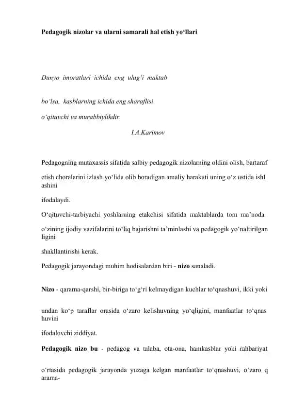 Pedagogik nizolar va ularni samarali hal etish yo‘llari
