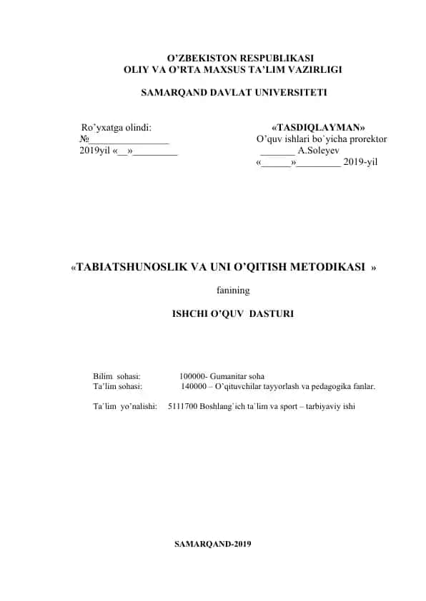 Tabiatshunoslik va uni o’qitish metodikasi