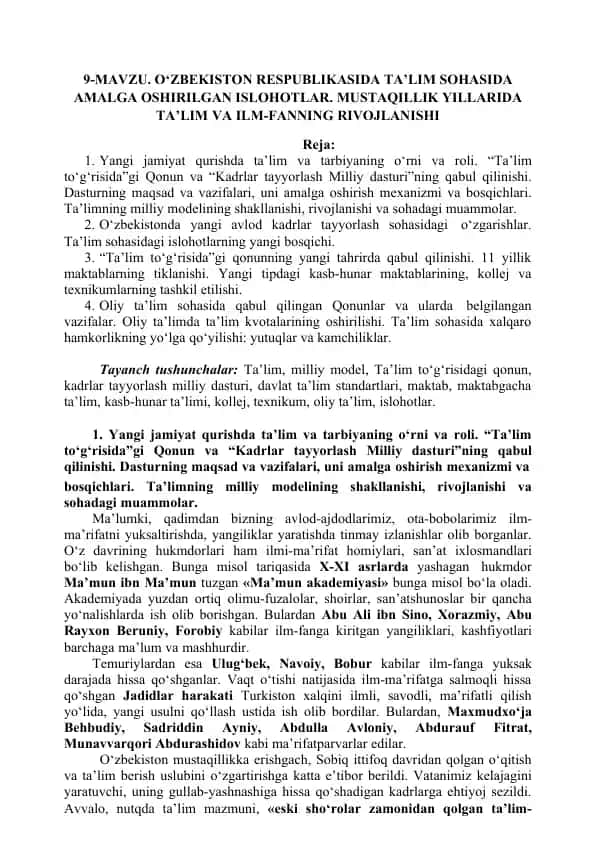 Ta'lim sohasidagi islohotlar