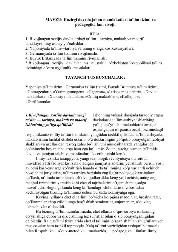 Hozirgi davrda jahon mamlakatlari ta’lim tizimi va pedagogika