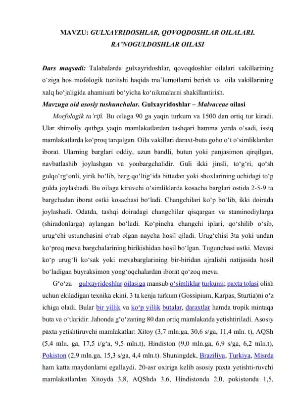 Gulxayridoshlar, Qovoqdoshlar va Ra’noguldoshlar oilalari haqida taqdimot
