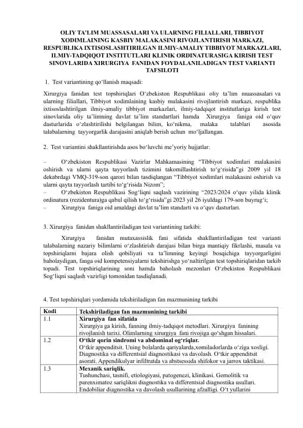 Xirurgiya fanidan test topshiriqlari