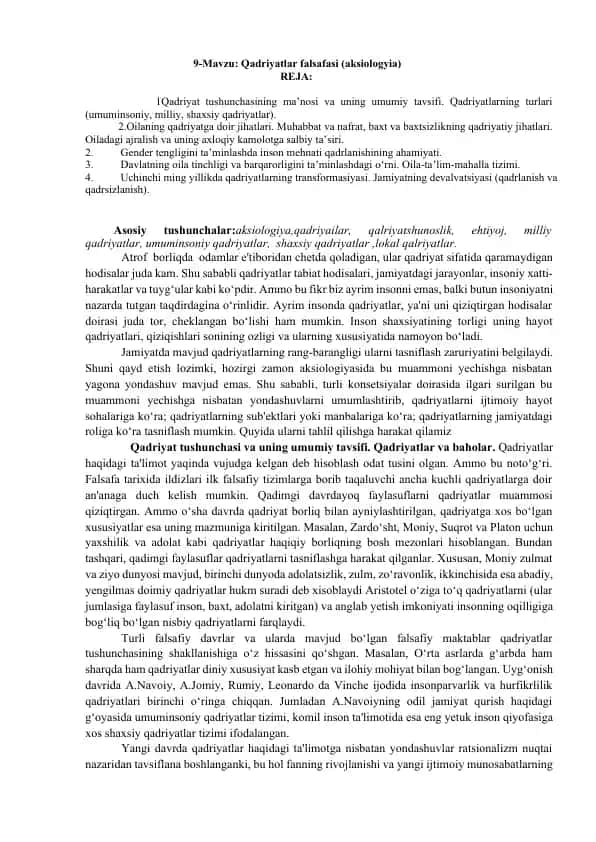 Qadriyatlar falsafasi (aksiologiya)