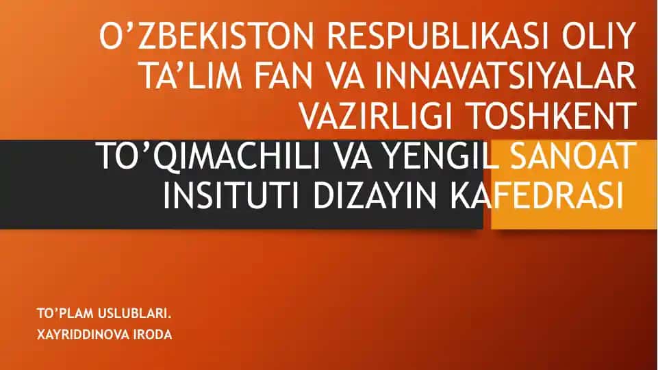 To’plam uslubi tarixi