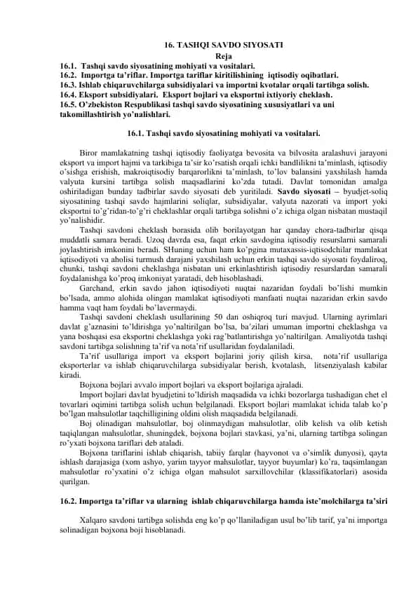 Tashqi Savdo Siyosati