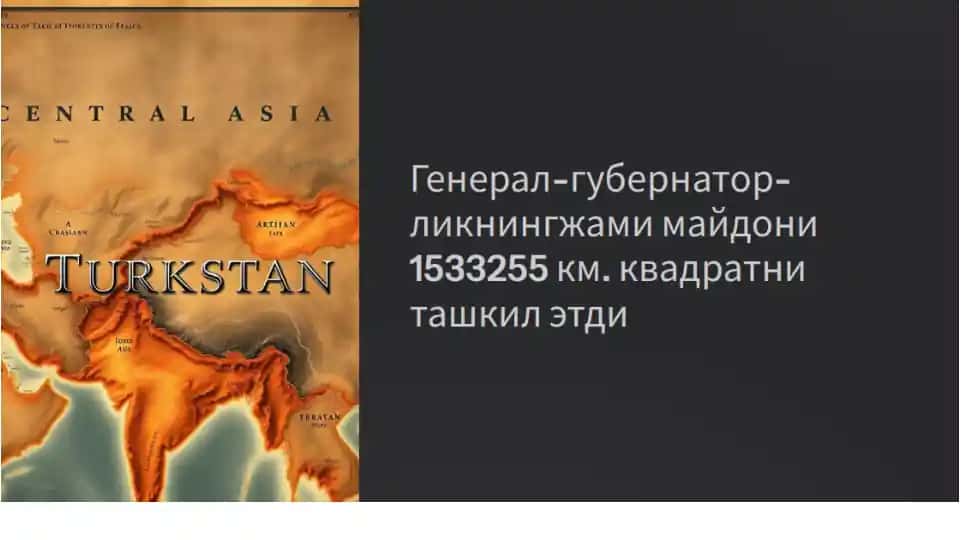 TURKSTAN