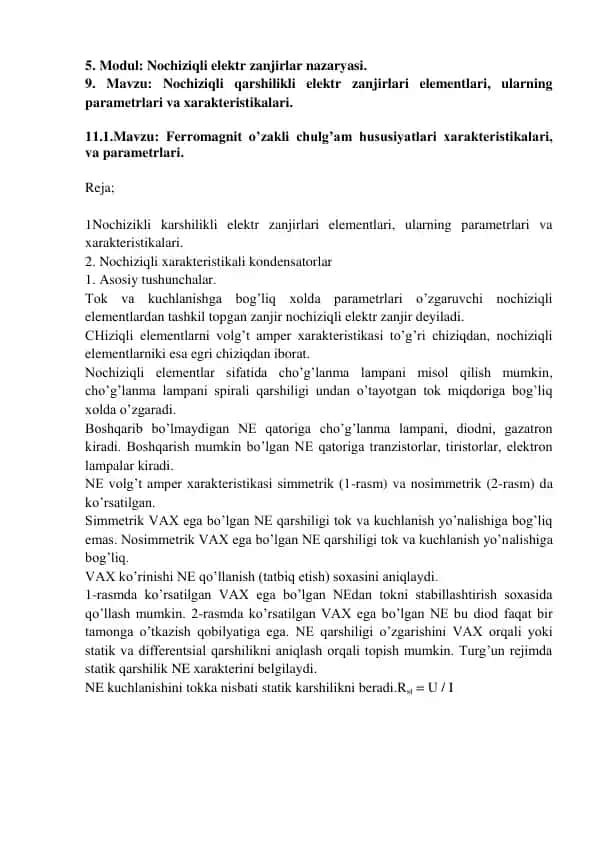 Nochiziqli elektr zanjirlari nazaryasi