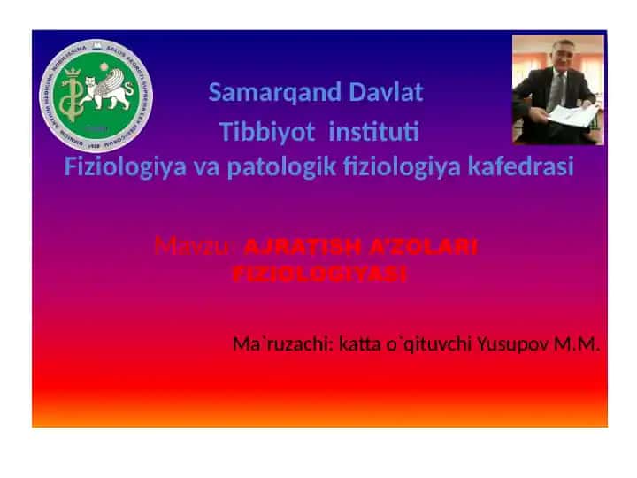 AJRATISH A’ZOLARI FIZIOLOGIYASI