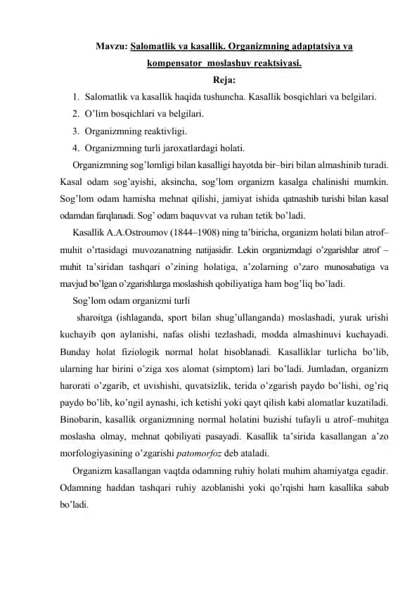 Salomatlik va kasallik