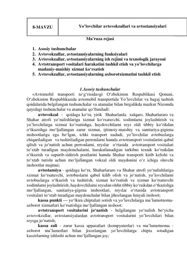 Avtovokzallar va avtostansiyalari Ma'ruza rejasi