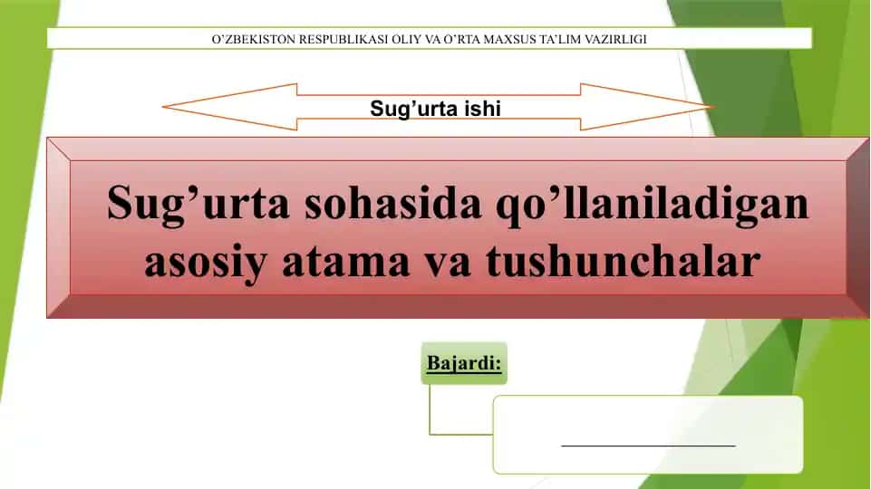 Sug’urta sohasida qo’llaniladigan asosiy atama va tushunchalar