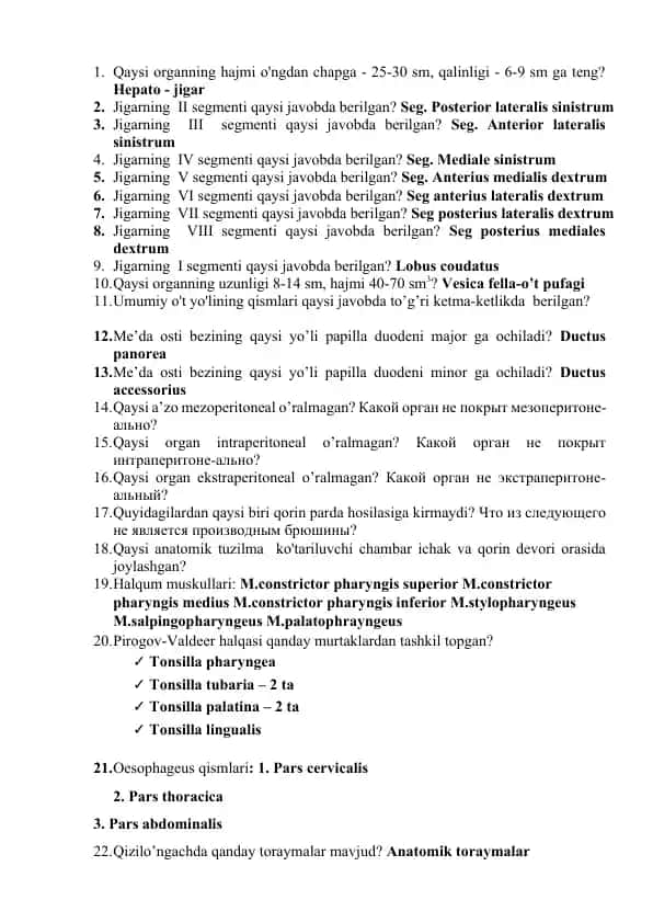Jigarning anatomiya tuzilmalari