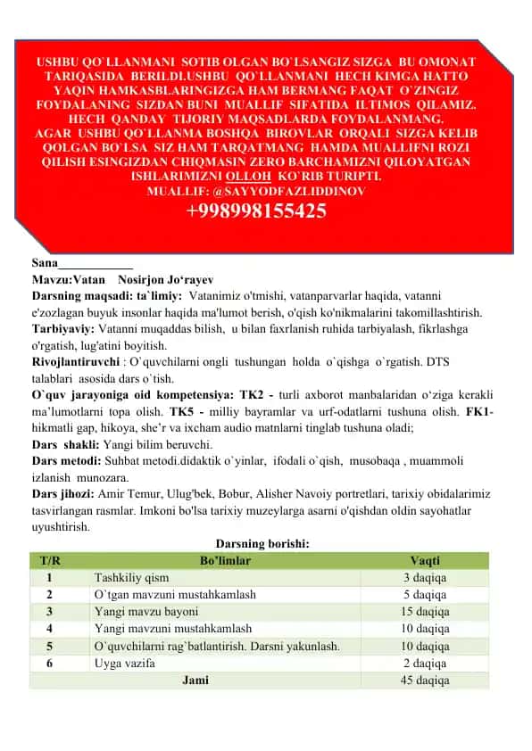 Vatan