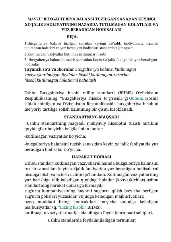 Buxgalteriya Balansi Tuzilgan Sanadan Keyingi Xo‘jalik Faoliyatining Nazarda Tutilmagan Holatlari va Yuz Beradigan Hodisalari