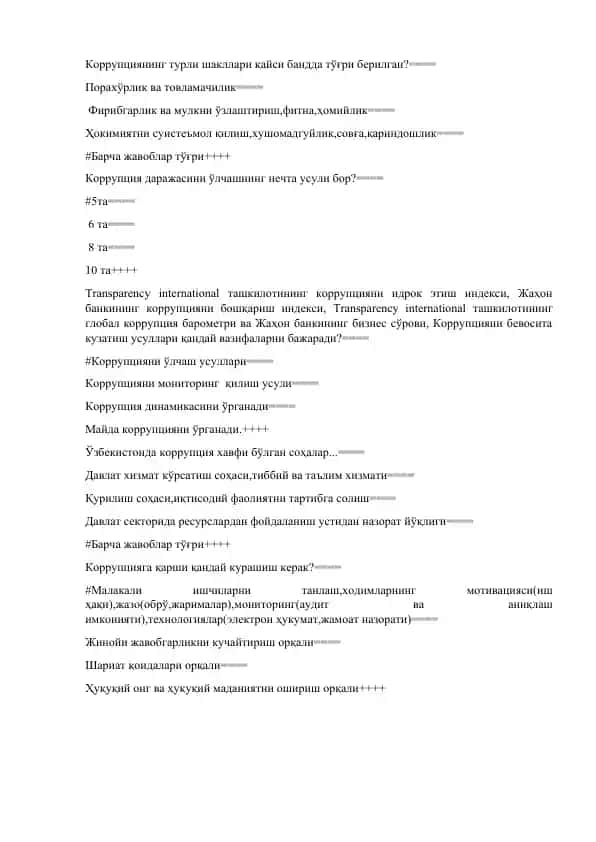 Korruptsiyaning turli shakllari