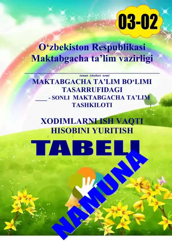 Xodimlarni ish vaqti hisobini yuritish