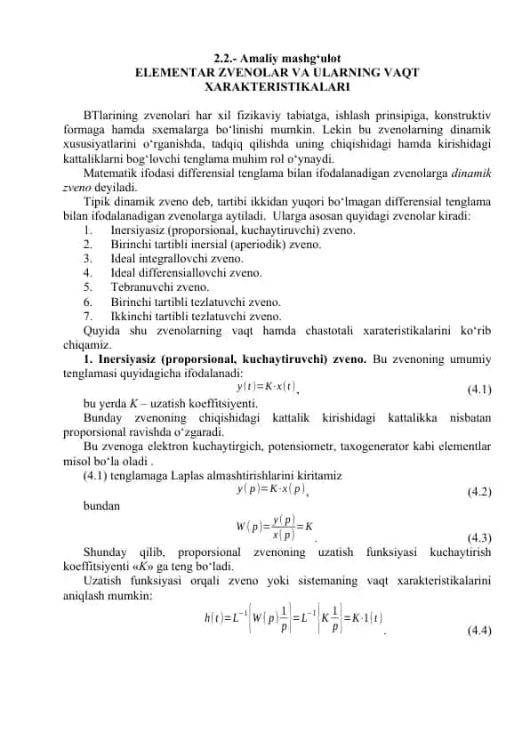 ELEMENTAR ZVENOLAR VA ULARNING VAQT XARAKTERISTIKALARI