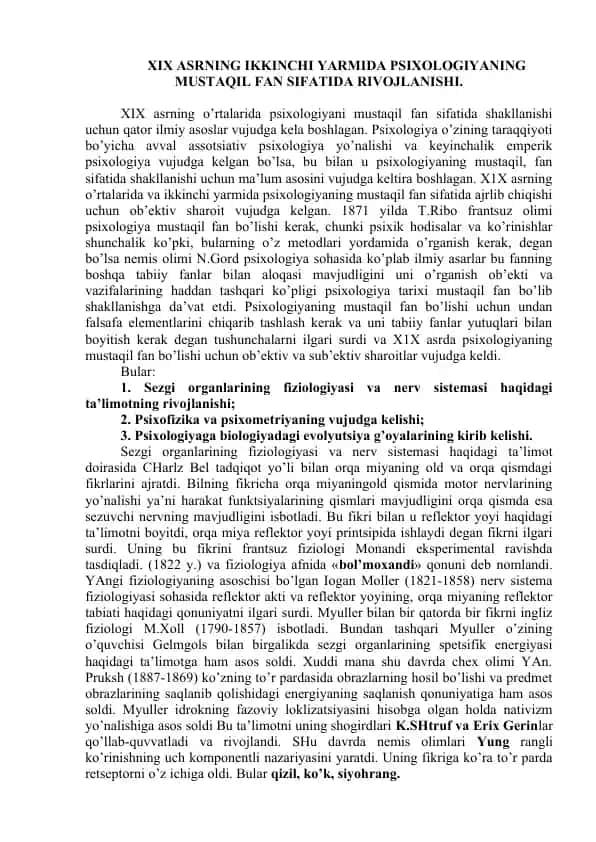XIX ASRNING IKKINCHI YARMIDA PSIXOLOGIYANING MUSTAQIL FAN SIFATIDA RIVOJLANISHI