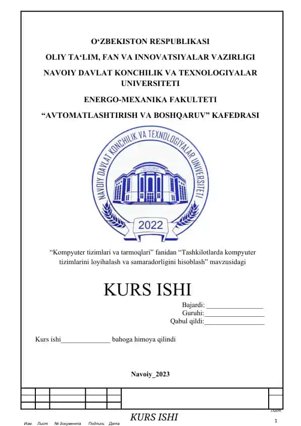 BIOS ning kirish-chiqish bazoviy tizimi. Marshrutizator va kommutator