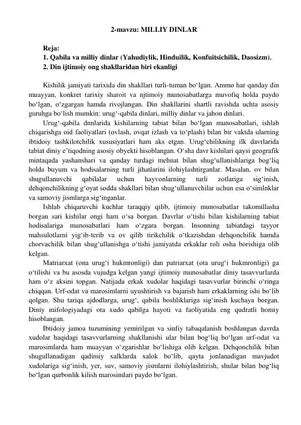 Milliy Dinlar
