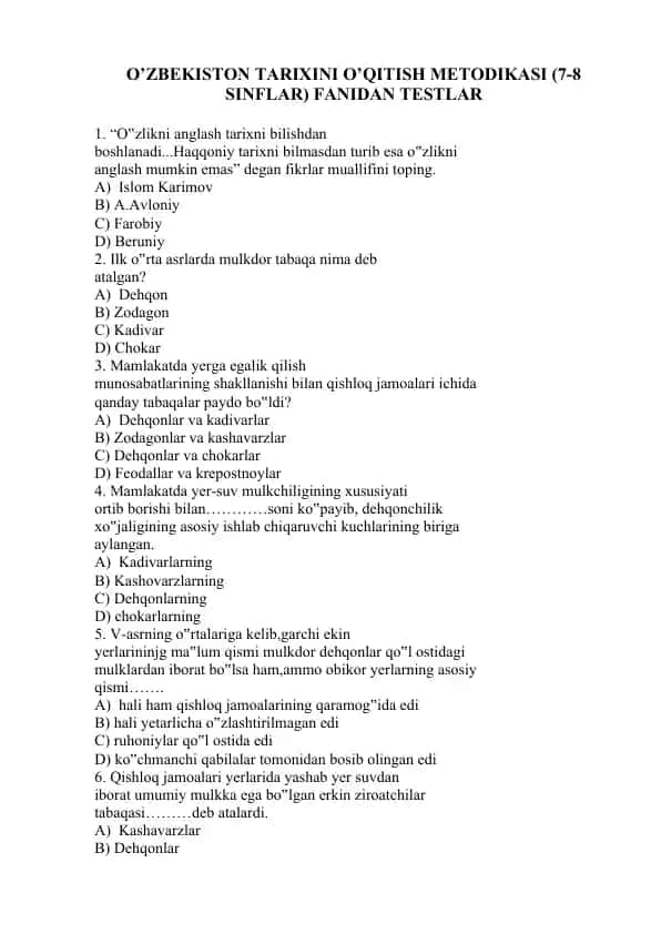 O'ZBEKISTON TARIXINI O’QITISH METODIKASI (7-8 SINFLAR) FANIDAN TESTLAR