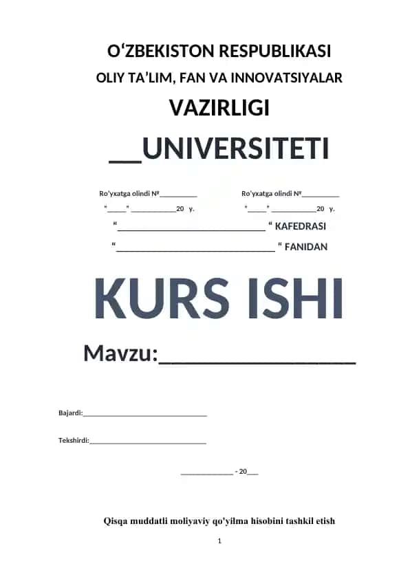 Qisqa muddatli moliyaviy qo'yilma hisobini tashkil etish