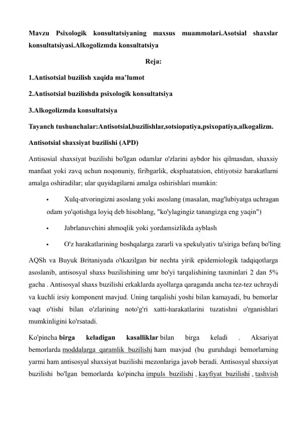 Psixologik konsultatsiya maxsus muammolari