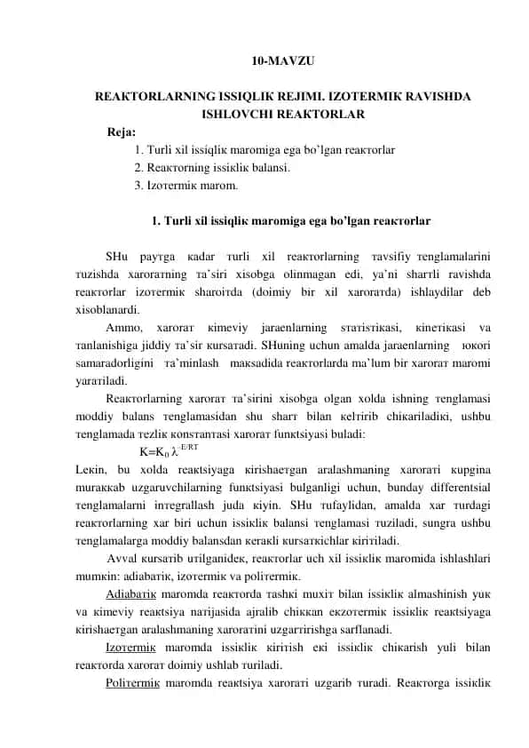 REAKTORLARNING ISSIQLIK REJIMI