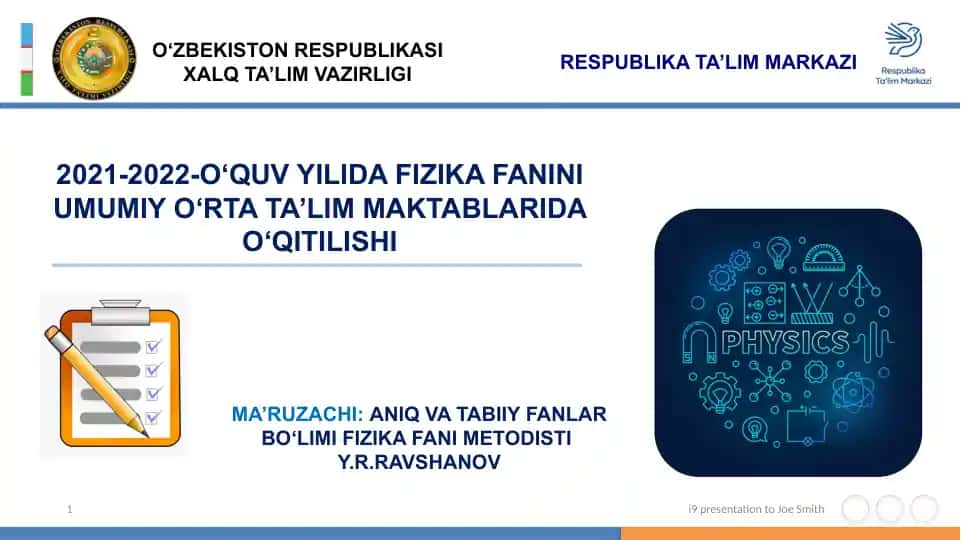 Fizika fanini umumiy o‘rta ta’lim maktablari uchun tayanch o‘quv reja