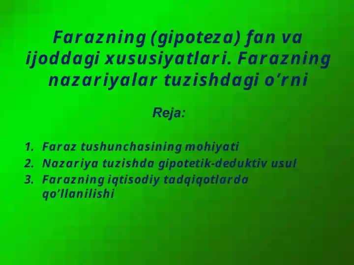 Farazning Gipotezasi