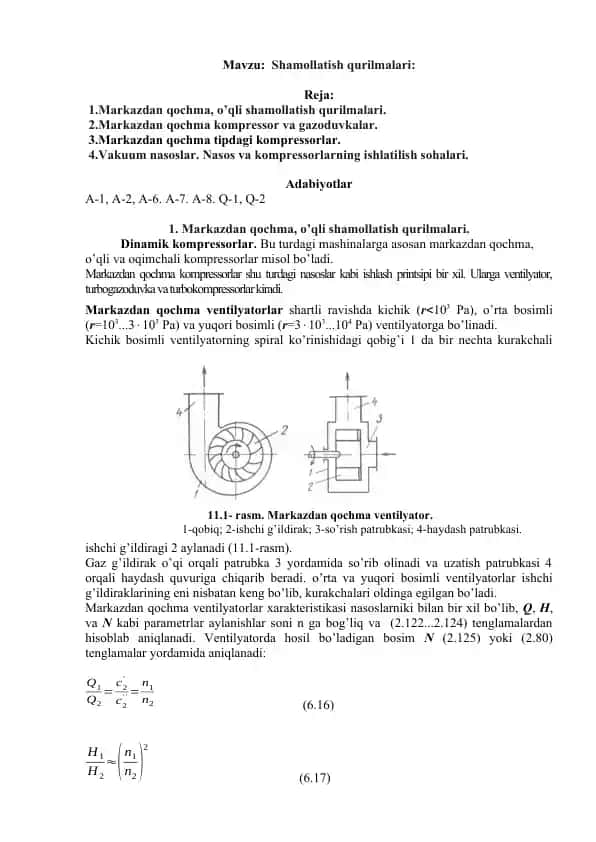 Markazdan qochma ventilyator