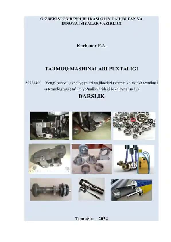 TARMOQ MASHINALARI PUXTALIGI