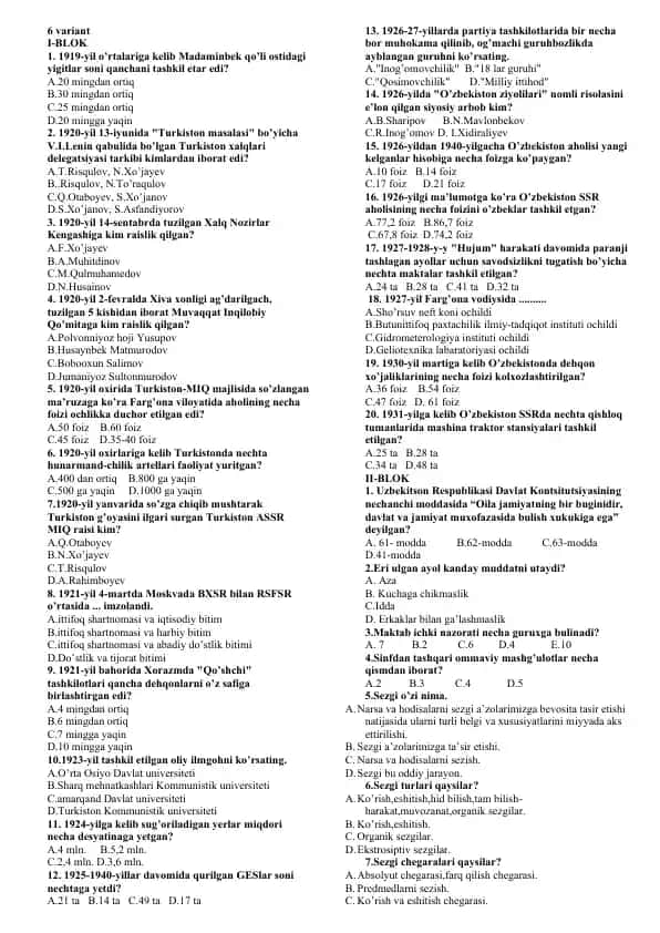 Turkiston Respublikasi Tarixi