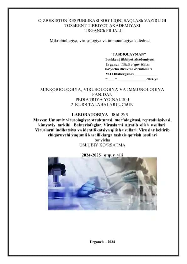 Umumiy virusologiya laboratoriyasi uchun qo‘llanma