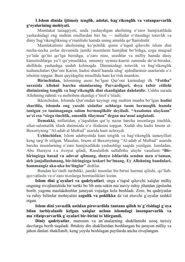 Islom dini va uning ijtimoiy-ma’naviy qadriyatlari