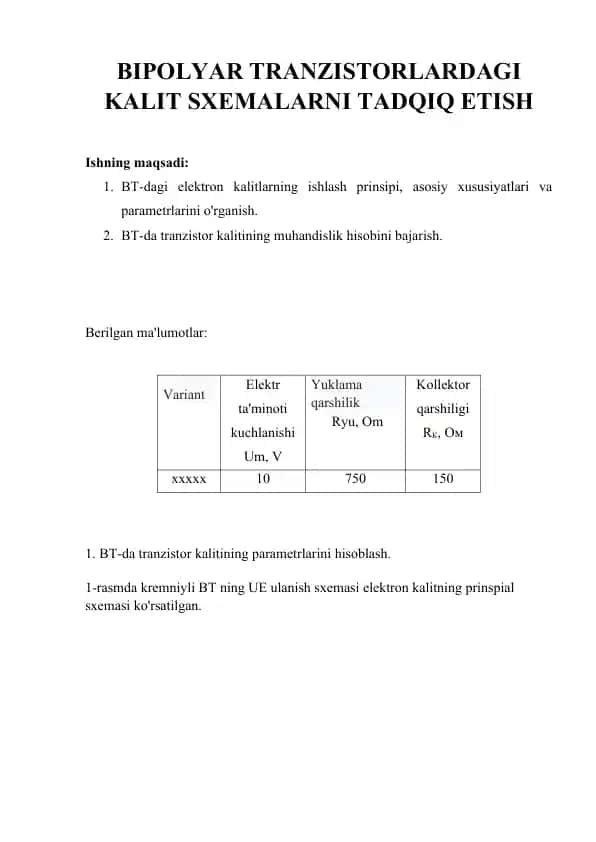 BIPOLYAR TRANZISTORLARDAGI KALIT SXEMALARNI TADQIQ ETISH