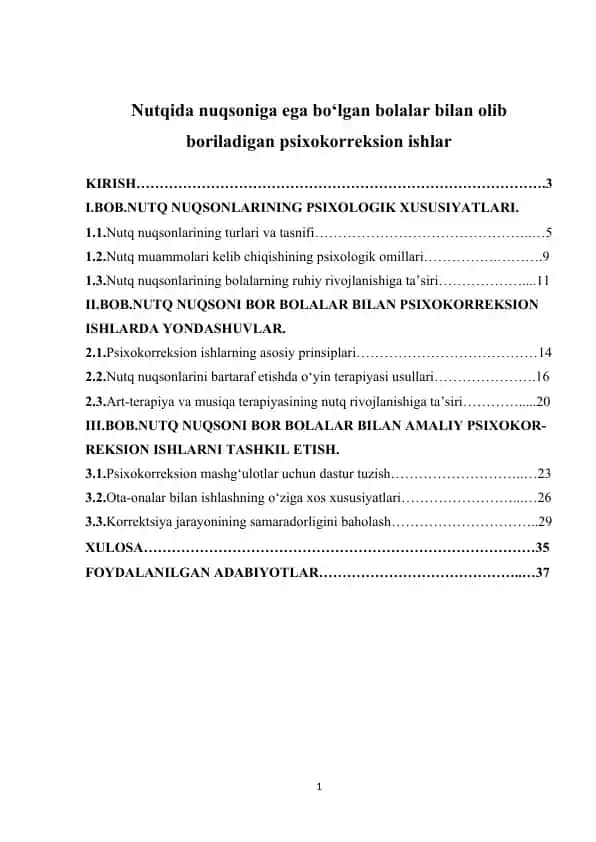 Nutq nuqsoni bor bolalar bilan olib boriladigan psixokorreksion ishlar