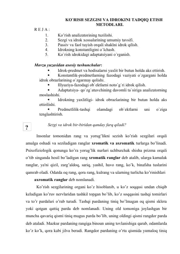 Sezgi va idrokni tadqiq etish metodlari
