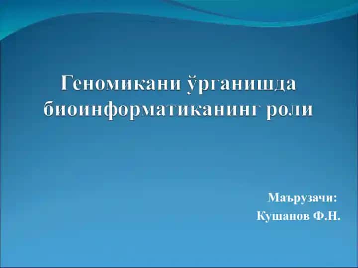 Bioinformatika