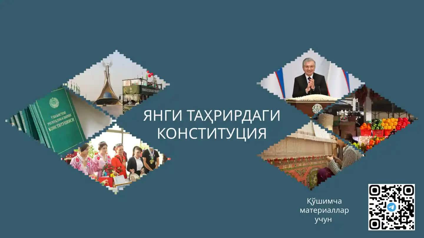 ЯНГИ ТАҲРИРДАГИ КОНСТИТУЦИЯ