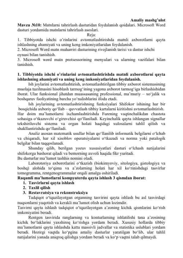 Tibbiyotda ishchi o’rinlarini avtomatlashtirishda matnli axborotlarni qayta ishlashning ahamiyati va uning keng imkoniyatlaridan foydalanish