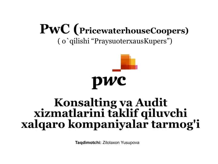 PricewaterhouseCoopers (PwC)