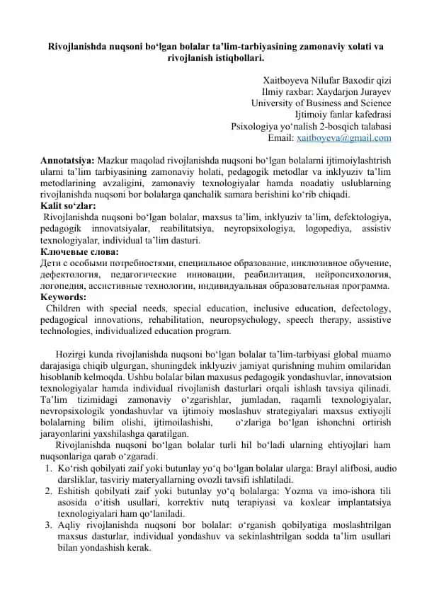 Rivojlanishda nuqsoni bo‘lgan bolalar ta’lim-tarbiyasining zamonaviy xolati va rivojlanish istiqbollari