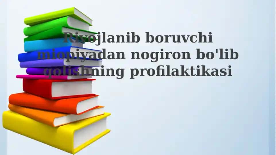 Miopiya profilaktikasi