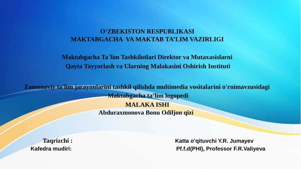 Zamonaviy ta'lim jarayonlarida multimedia vositalarini qo'llash