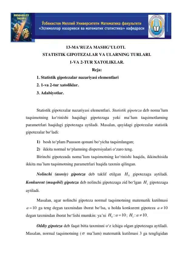 Statistik Gipotezalar va Ularning Turlari