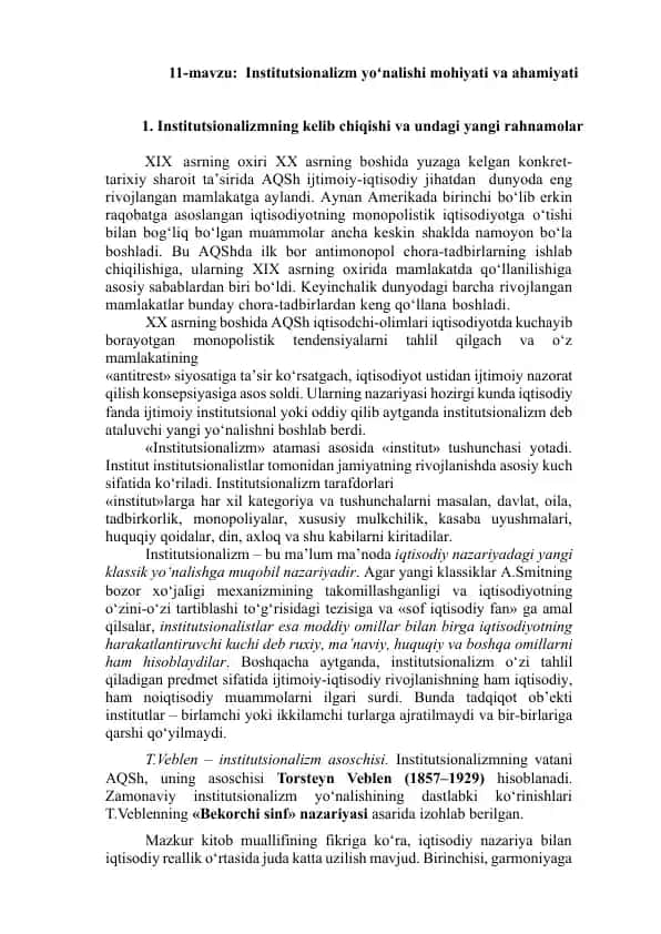 Institutsionalizm yoʻnalishi: mohiyati va ahamiyati